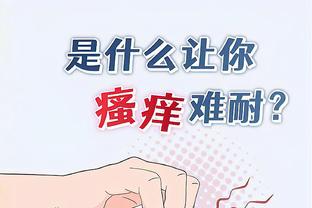 江南娱乐官方网站下载手机版